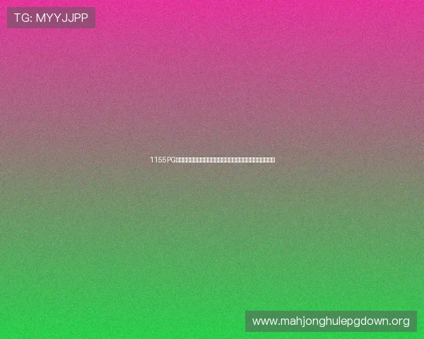 1155PG电子游戏入口常见问题解答与安全保障措施,保障玩家账号安全 1155PG电子游戏入口常见问题解答与安全保障措施,保障玩家账号安全