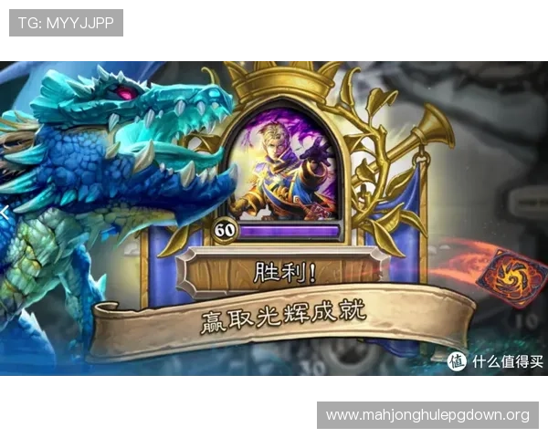 PG国际下载平台官方最新版,安全稳定的游戏下载与账号注册指南 PG国际下载平台官方最新版,安全稳定的游戏下载与账号注册指南