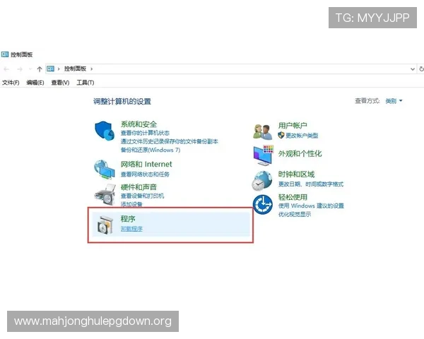PG娱乐在线客服无法联系的原因分析及多种解决方案推荐