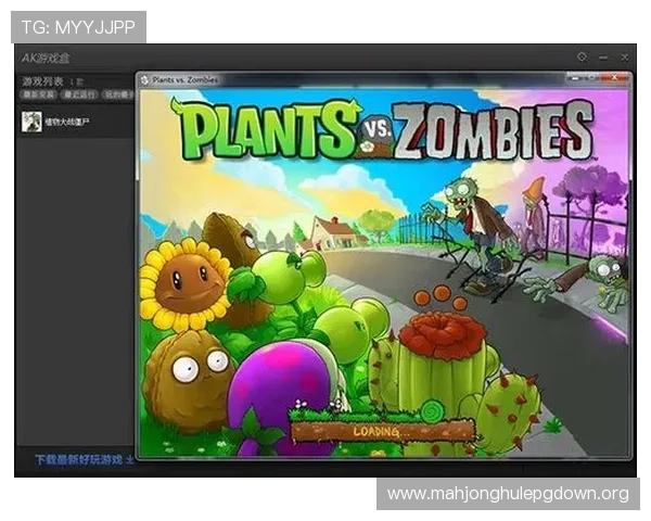 PG官网官方网站入口官方最新更新,掌握第一手游戏资讯与最新优惠活动