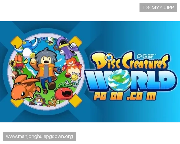 PG试玩小游戏推荐适合不同玩家的多样化游戏类型满足各种娱乐需求 PG试玩小游戏推荐适合不同玩家的多样化游戏类型满足各种娱乐需求