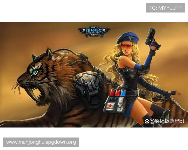 优质PG游戏体验网站推荐,涵盖丰富的游戏资源和详细的玩法指南满足不同玩家需求