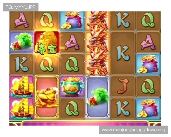 东升国际PG游戏官网入口全面解析游戏玩法与最新优惠活动介绍