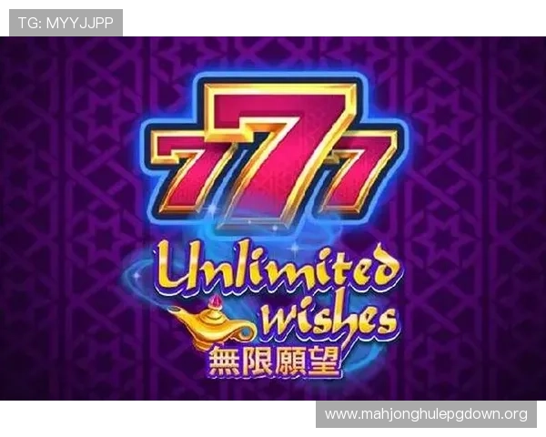 如何快速完成PG娱乐官网注册流程确保账号安全与顺利登录