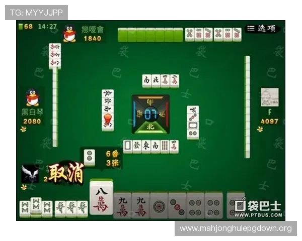 掌握PG爆大奖麻将胡牌秘诀，提升获胜几率赢取更多大奖