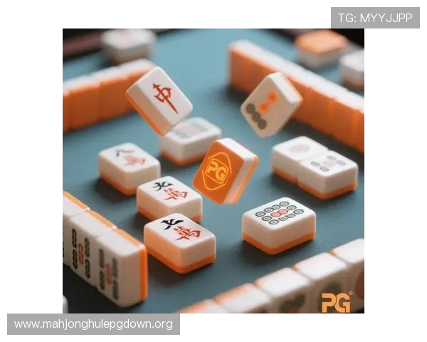 提升PG电子麻将胡了技巧的实用攻略让你在游戏中轻松实现胡牌目标