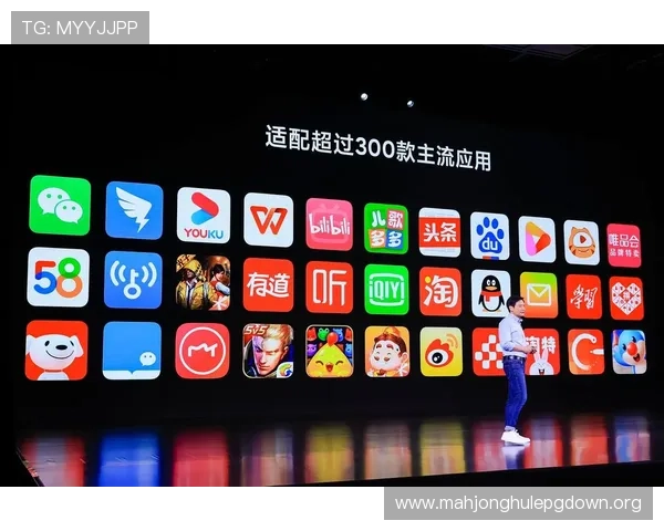 最新消息PG娱乐app登录入口正式开启，安全保障措施全面加强