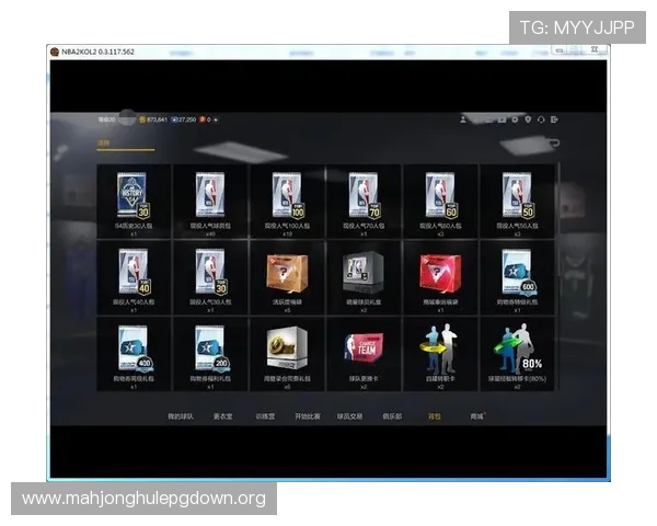 电子PG平台如何实现资金快速安全存取保障玩家财产安全