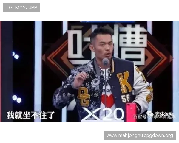 问鼎体育PG娱乐电子游戏平台下载的优势与特色，为什么选择这个平台进行体育娱乐