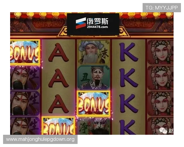 麻将胡了pg电子新手入门指南帮助玩家快速理解游戏流程与基本技巧