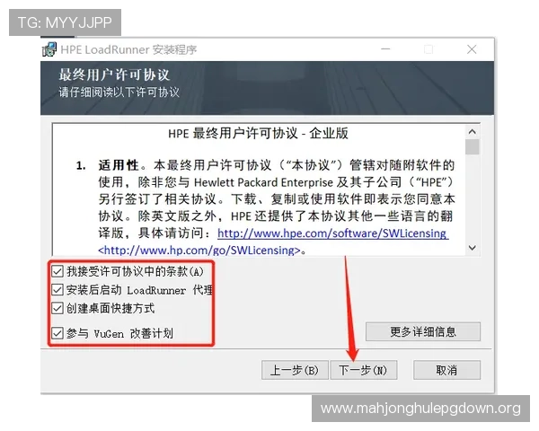 PG国际版中文版下载指南，详细步骤与常见问题解决方案全攻略