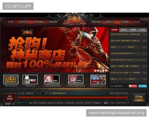 100PG官网登录入口官方入口地址更新,提供最全的登录通道信息确保玩家快速进入游戏世界 100PG官网登录入口官方入口地址更新,提供最全的登录通道信息确保玩家快速进入游戏世界