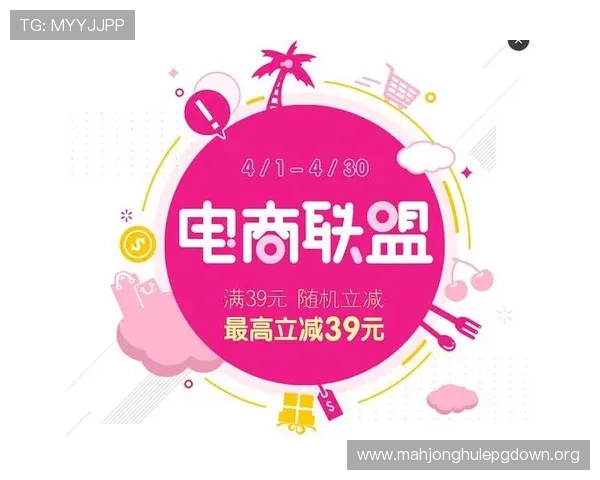 PG电子河南站如何快速注册账号并享受专属优惠活动指南