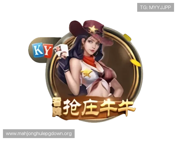 PG黄金夺宝城下载安装包免费下载，安全无病毒保障你的游戏体验