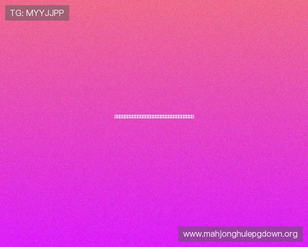 下载龙视讯电脑版畅享世界杯赛事高清直播与实时比分分析全方位体验 下载龙视讯电脑版畅享世界杯赛事高清直播与实时比分分析全方位体验