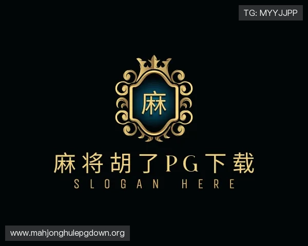 知道麻将胡了pg下载